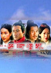 国产精品人成